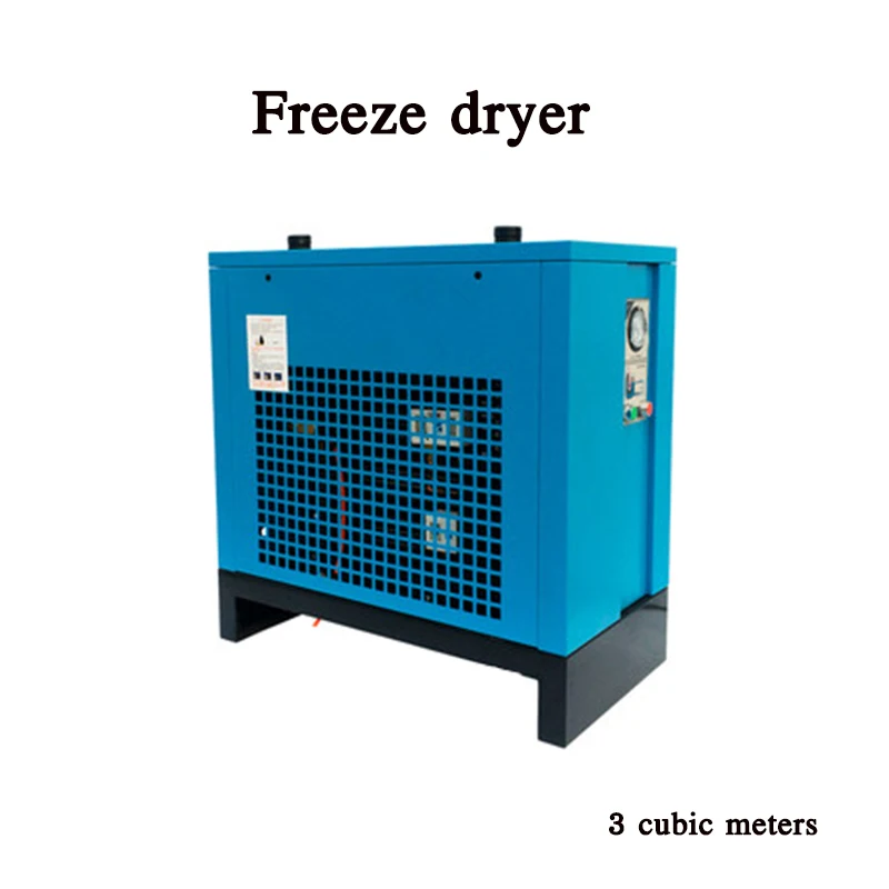 Refrigerated dryer cold dryer high efficiency refrigeration 3.0 cubic air compressor automatic drainage cold dryer