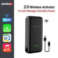 Loadkey Carlinkit 3 0 Wireless CarPlay Activator for Mazda Toyota Lexus Maserati Mitsubishi Nissan Peugeot Porsche Volvo Skoda