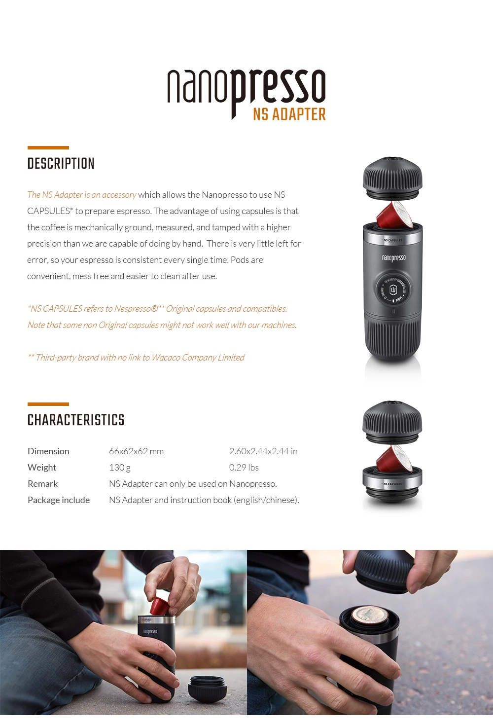 Адаптер Wacaco Nanopresso NS-это аксессуар для портативной Эспрессо-машины Nanopresso, совместимой с капсулами NS