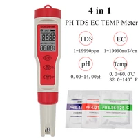 waterproof ph pen meter protable digital ph tester for aquarium pool water wine urine laboratory automatic calibration 30off
