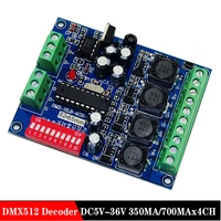 4ch dmx512 decoder dc5v 36v constant current 350ma700ma4 channel dmx512 rgbw controller 4 group alone led6pin output dimmer