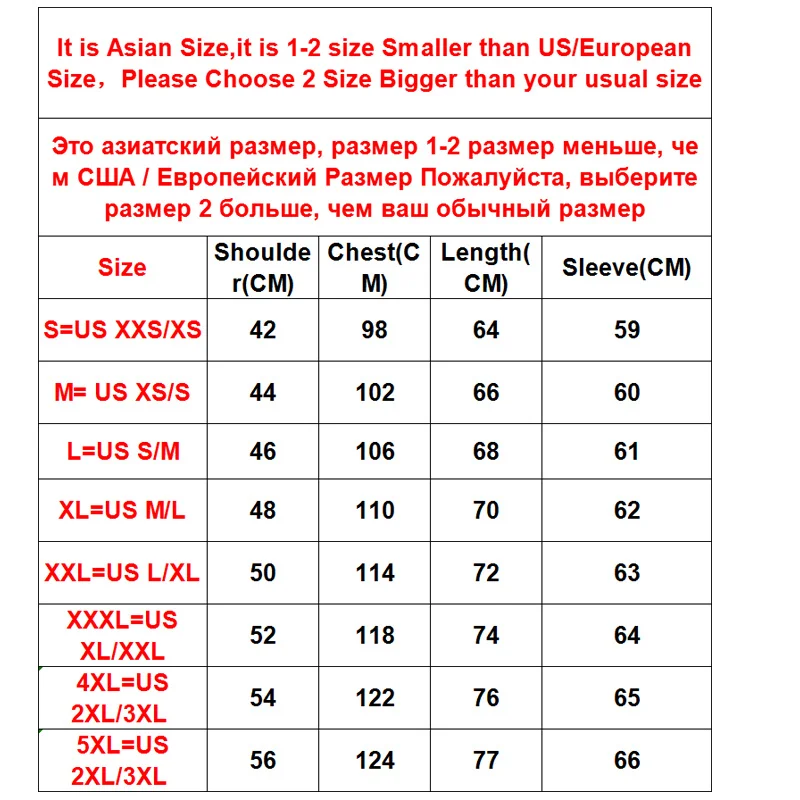 Мужские комплекты весна-осень-зима камуфляжная женская модель + спортивные брюки