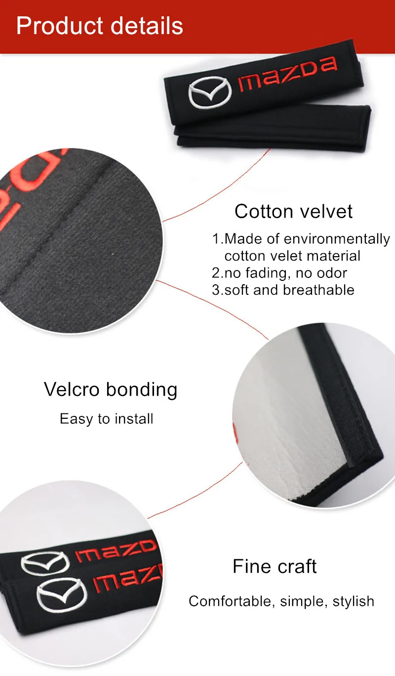 Чехол для ремня безопасности из углеродного волокна 2 шт. чехол автомобильного