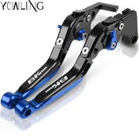 motorcycle extendable adjustable foldable handle levers brake clutch lever for suzuki b king bking 2008 2009 2010 2011 2012