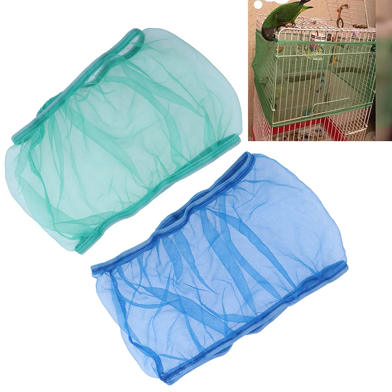 Клетка для птиц сетчатая клетка Ловца семян защитная Сетчатая Оболочка юбка