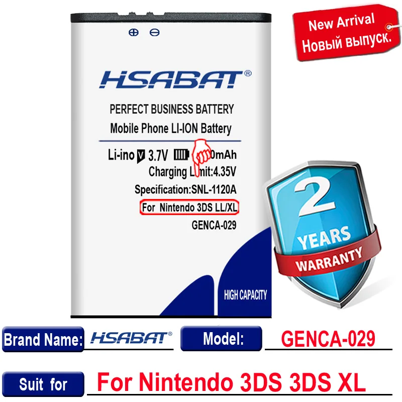 Аккумулятор HSABAT 3DS LL 3300 мА · ч для Nintendo XL | Электроника