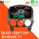 9 ''1280*720P Android 11 автомобильный стерео мультимедийный плеер для MAZDA 2 2007 - 2014 мультимедийный видеоплеер Android авто
