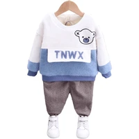 thicken children sweatshirt pants clothes autumn winter kids fashion clothing cartoon baby boys girls letter casual tracksuit