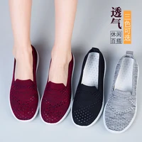 2021 women knitted weave sneakers female breathable shallow basic shoes stretch fabric vulcanize light soft chaussures plates