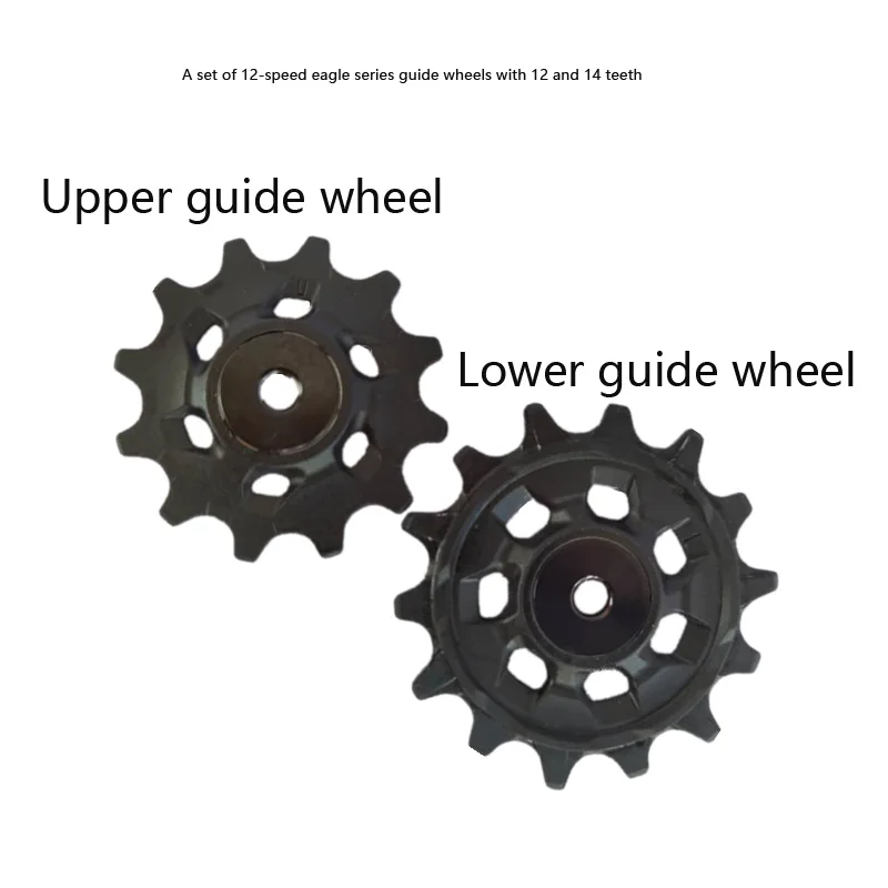 Задний переключатель передач для горного велосипеда комплект ремонта Sram X01 XX1 GX NX