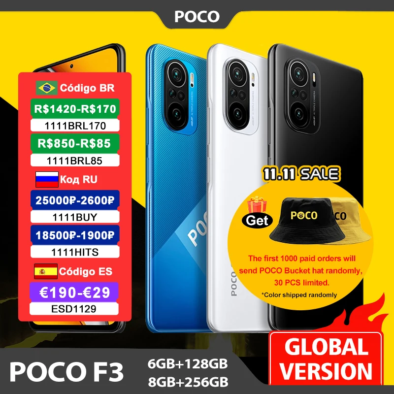 Смартфон глобальная версия POCO F3 NFC 6 ГБ 128 ГБ/8 256 Восьмиядерный процессор Snapdragon 870