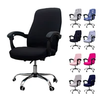 stretch office chair cover universal rotating armrest lifting computer chair covers anti dirty removable washable new seat case