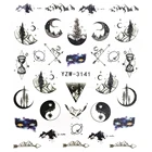 Наклейка для ногтей s кленовый лист морская лошадь наклейка для ногтей рисунок Переводные Ногти серии водяной знак переводные наклейки для ногтей цветы бабочки цвет