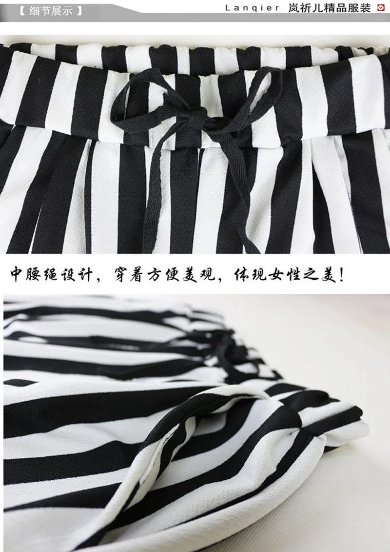

Fashion High Waist Pencil Pants Women's Loose Large Size Nine Points Pant Casual Stretch Elastic Pants