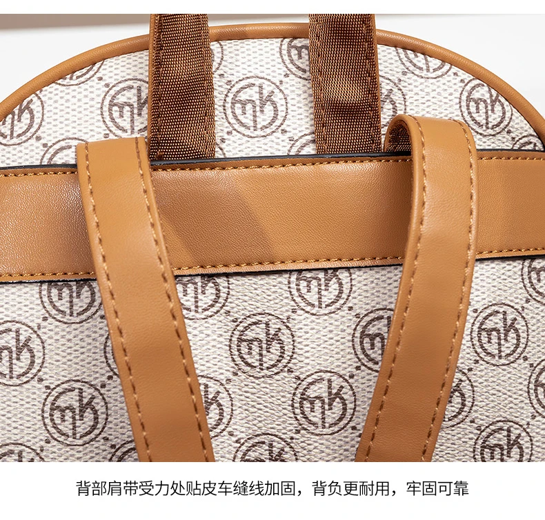 MARRY KORS кожаный женский рюкзак MK школьные сумки для девочек-подростков стильный студенческий рюкзак женский рюкзак Mochilas Feminina