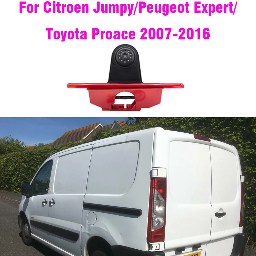 

Для Fiat Scudo для Citroen Jumpy для Peugeot Expert для Toyota Proace 2007-2016 HD Камера стоп-сигнала Камера стоп-сигнала