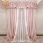 Оригинальные французские высококачественные розовые романтичные КРУЖЕВНЫЕ ШТОРЫ в стиле принцессы для спальни гостиной жемчужные оконные шторы