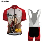 Забавный комплект велосипедных Джерси LairschDan, велосипедная одежда для женщин и мужчин, дышащий комплект велосипедных Джерси для горного велосипеда, летний комплект велосипедной одежды