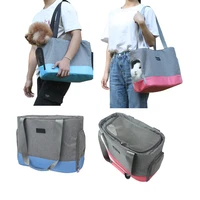 pets carrier bag breathable small dog shoulder bag cat carry backpack for outdoor walking travel pet dog handbag teddy cat bag