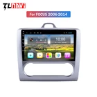 Автомобильный Dvd-плеер 2 Гб ОЗУ 9 дюймов Android 10 Gps-плеер для Ford Focus 2006-2014 встроенное радио видеонаблюдение Bt Wifi