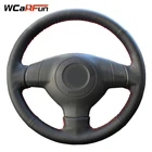 WCaRFun DIY индивидуальное название ручная строчка искусственная кожа черного цвета для Suzuki SX4 Alto Old Swift