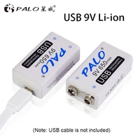 palo micro usb 9v 6f22 rechargeable li ion battery 9 volt lithium battery 650mah fast charging led display batteries
