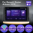 Автомобильный радиоприемник на Android 11, 6 ГБ + 128 Гб DSP FM для Renault Duster Arkana 2019 IPS 1280*720, мультимедийный плеер, 8-ядерный GPS-навигатор 4G