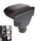 Для Kia Picanto подлокотник коробка подлокотник универсальный автомобиль центральной консоли модификации аксессуары двойной поднятой с USB