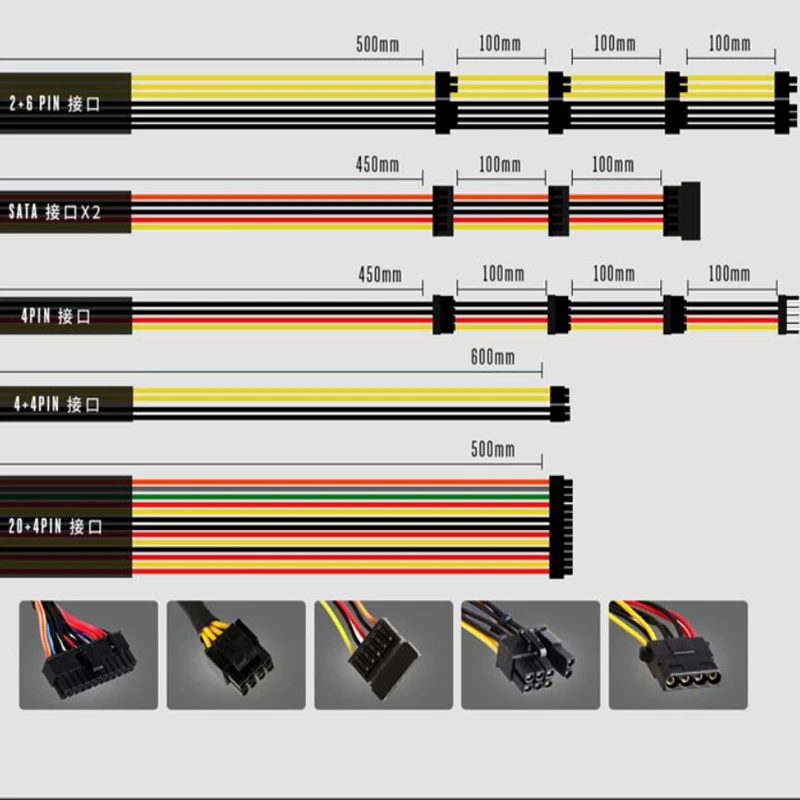 Блок питания Master GTX1070 1080 игра источник Вт 700 600 500 | Компьютеры и офис