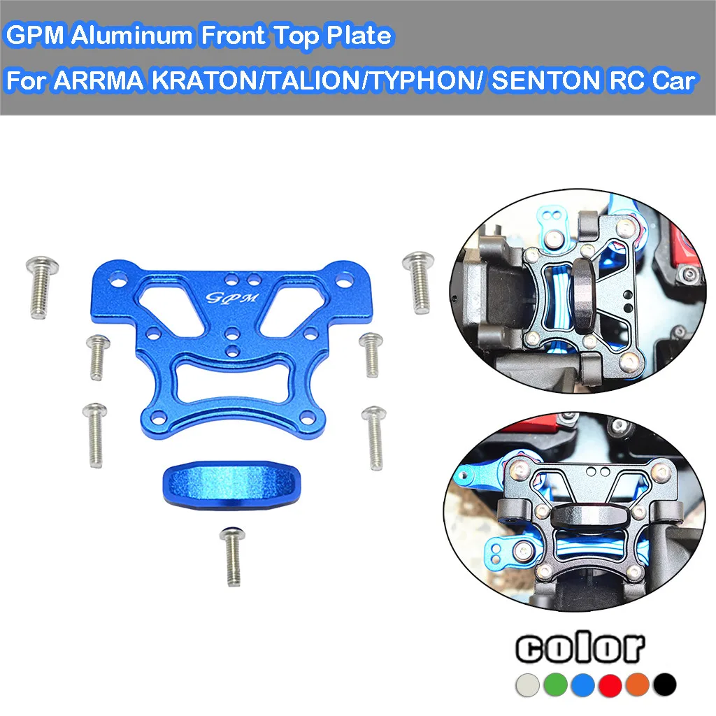 GPM гоночная алюминиевая передняя Верхняя Пластина для ARRMA KRATON/TALION/TYPHON/ SENTON RC