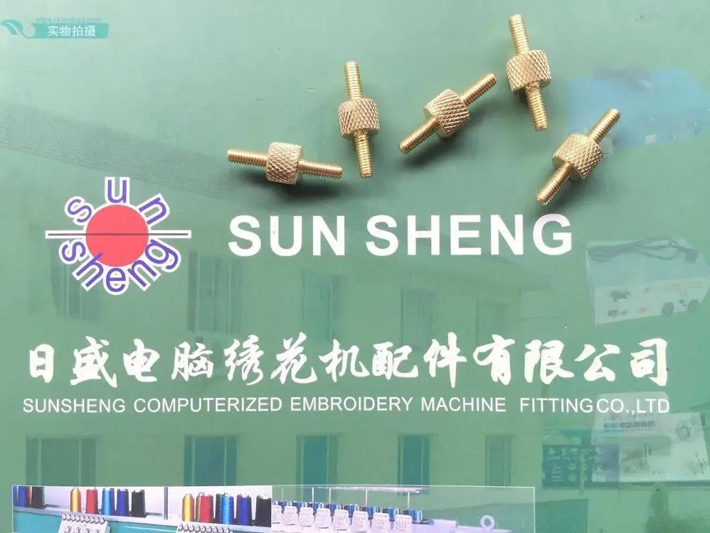 Винты регулировочные обруч для вышивальной машины Feiya ZGM Damei, 10 шт., трубчатые обручи диаметром 4 мм/длиной 30 мм/запасные части