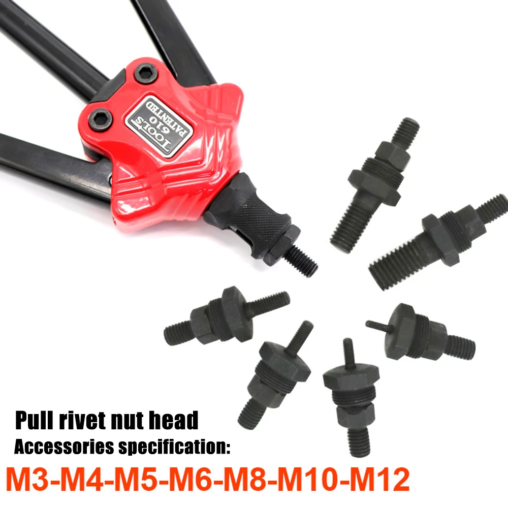 BT 610 ручной Заклепка гайка пневматический пистолет вставка заклепка резьбовой