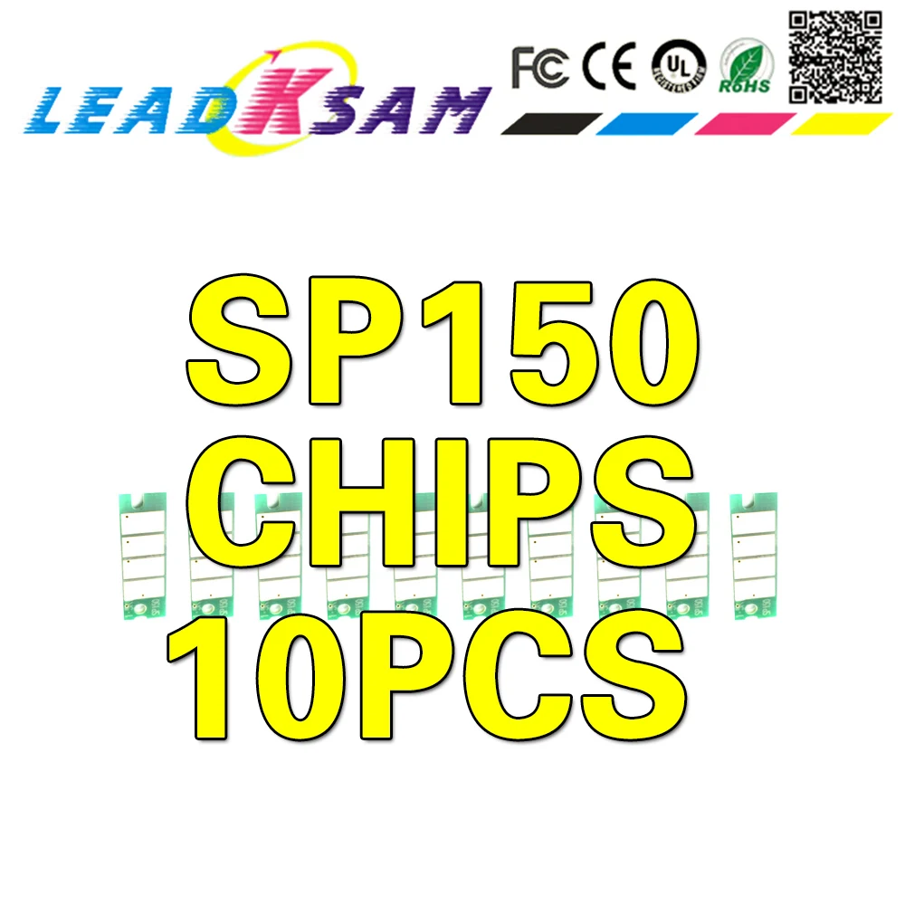 Чип для тонера SP150 SP150he Ricoh SP150su SP150w SP150suw SP 150 150SU 150w 150SUw 150he чип сброса тонера|Чип