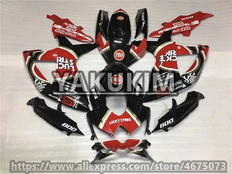 YAKUKIM ABS Инжекционный обтекатель наборы для GSXR600 GSXR750 2008 2009 2010 Корпус мотоцикла GSXR 600