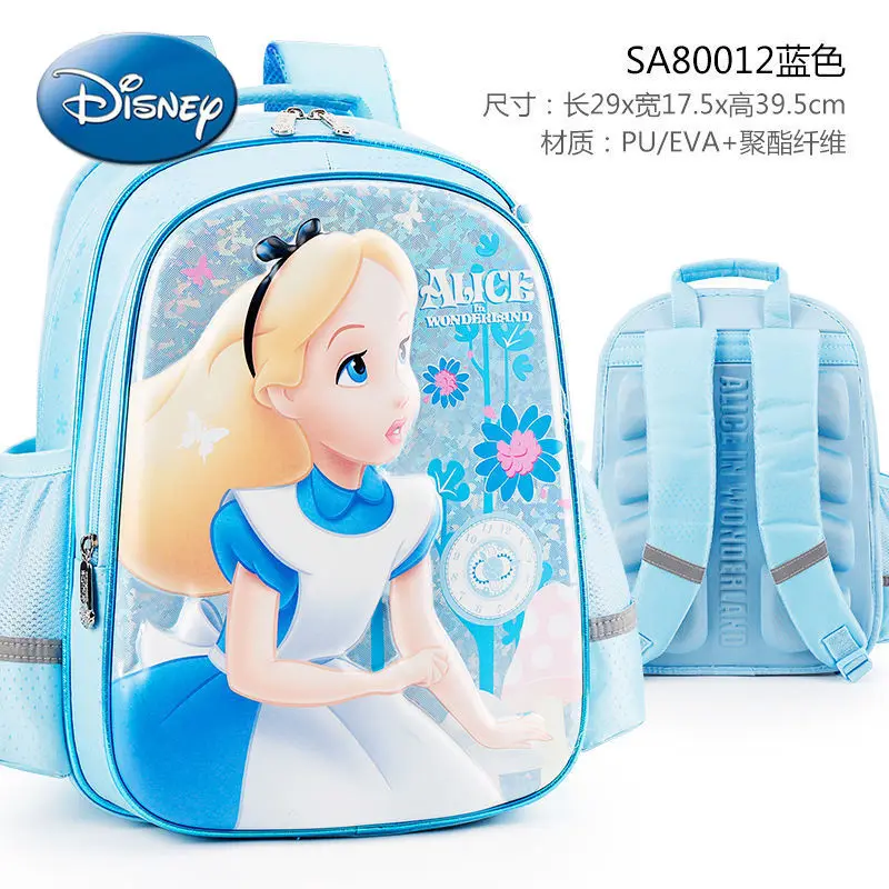 

Disney Cute Children's School Bag Alice Elementary School Princess Backpack Girl Shoulder Shoulder Bag Shoulder Bag