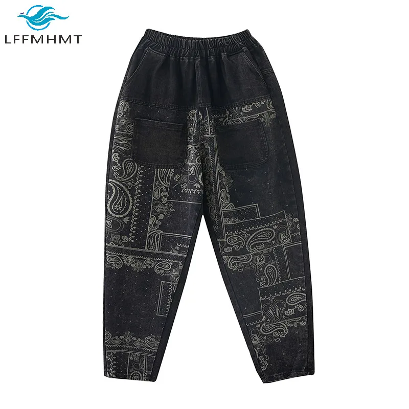 

Women Elastic High Waist Winter Fall Vintage Denim Pant Office Lady Large Size Casual Wild Loose Harem Jeans Female Chic Trouser