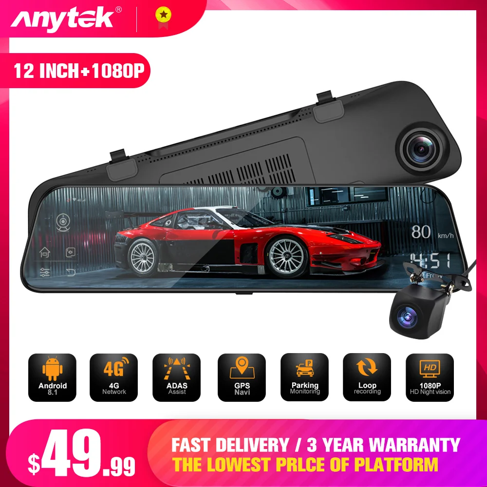 Универсальная автомобильная видеокамера Anytek 4G 12 дюймов Android 8 1 1080P WiFi GPS