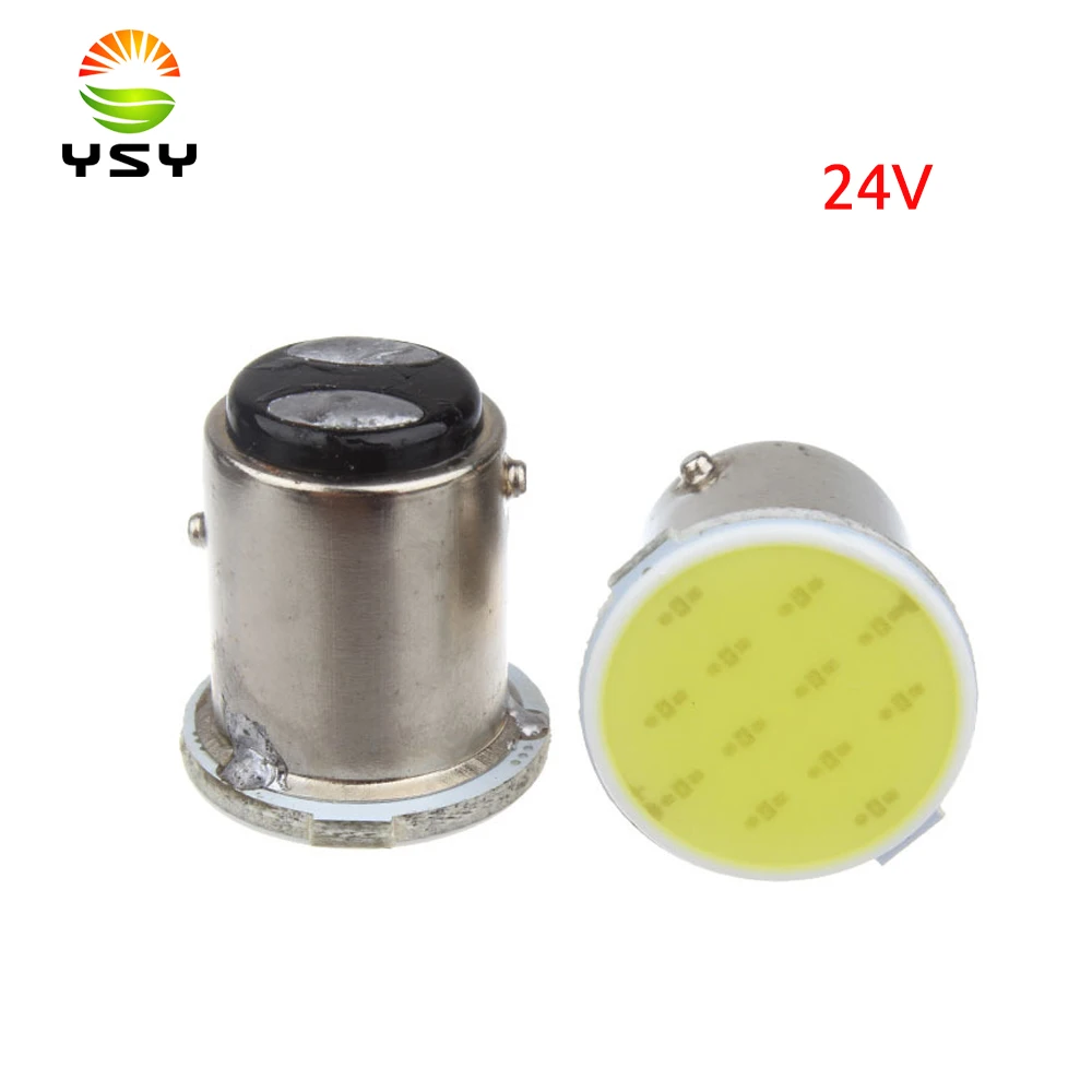 YSY, 2 шт., 24 В, супер яркий S25, 1156, BA15S, P21W, 1157, BAY15D, P21/5 Вт, COB, 12SMD, сигнал поворота, Автомобильный светодиодный стоп-сигнал, белый, 24 В