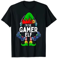 gamer elf matching family christmas t shirt xmas holiday tee tops