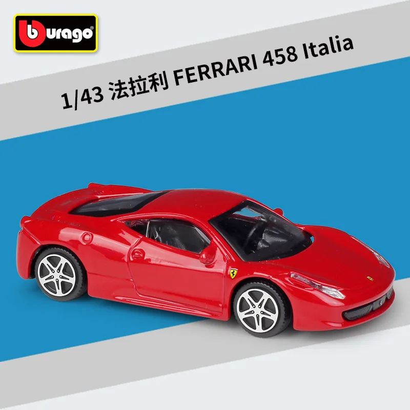 Модель автомобиля Bburago из сплава 1: 43 Ferrari 458 Italia rad Коллекционная Подарочная