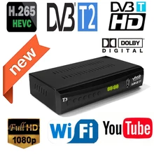 Новейший DVB-T2 цифровой приемник поддерживает H.265/HEVC DVB-T h265 hevc dvb t2 Лидер продаж Европа