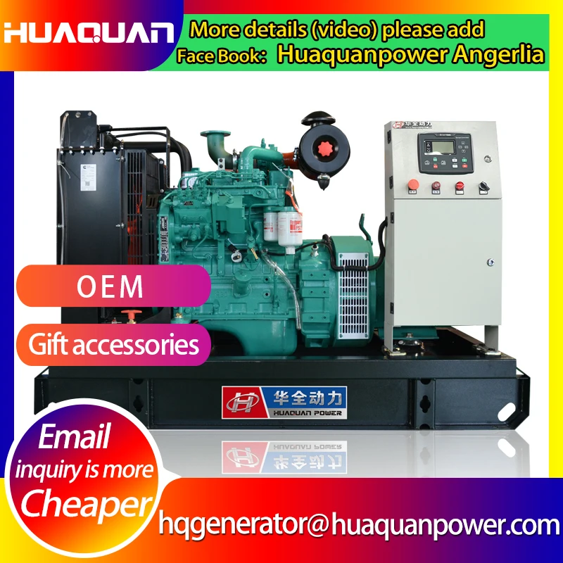

30kw Cummins Diesel Engine Consuming Low Fuel Generators Price
