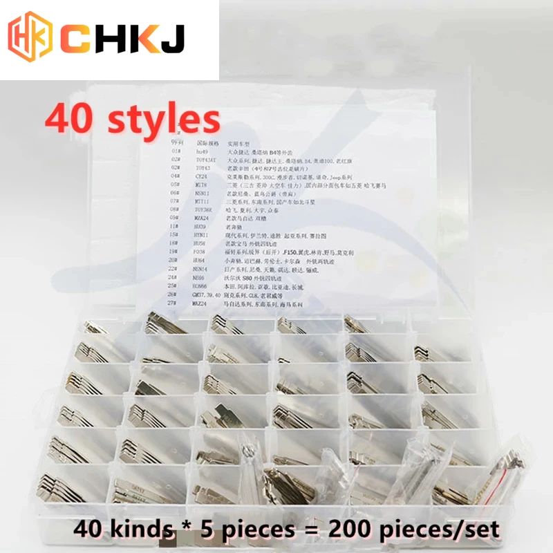 CHKJ Locksmith Tool 40 Types 200PCS Engraving Contrast Line Scale Cutting Teeth Blank Car Key Cutting Teeth Blade Key For Brands