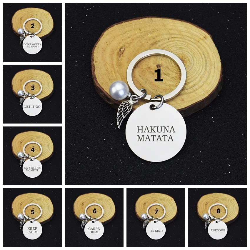 Акуна Матата Цитата металлический брелок с надписями Keep Calm имитация жемчуга