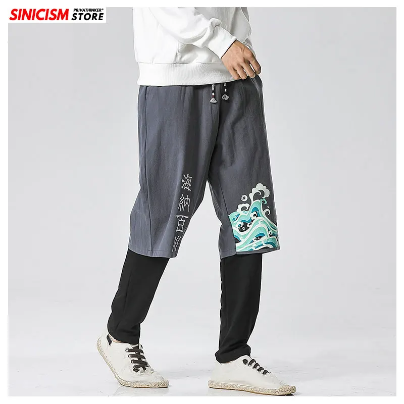 Sinicism Store/осенне зимние толстые брюки из двух предметов мужские свободного покроя