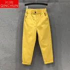 Женские джинсовые брюки, джинсовые укороченные женские осенние повседневные брюки с эластичной талией, свободные штаны