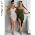 Платье женское атласное средней длины, элегантное вечернее пикантное с рюшами, на тонких бретельках, с воротником-хомутом и открытой спиной, на лето