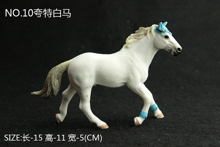 Детский симулятор модель зоопарка игрушки диких животных дикая лошадь гоночный