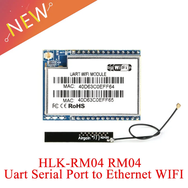 HLK RM04 Uart преобразующий модуль беспроводной сети Ethernet Wi Fi с печатной платой и