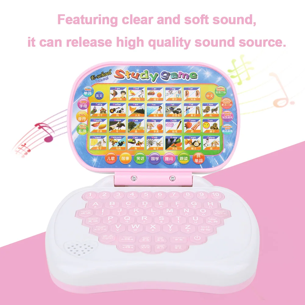 Обучающая игрушка для детей развивающая ноутбука и компьютера рандомная